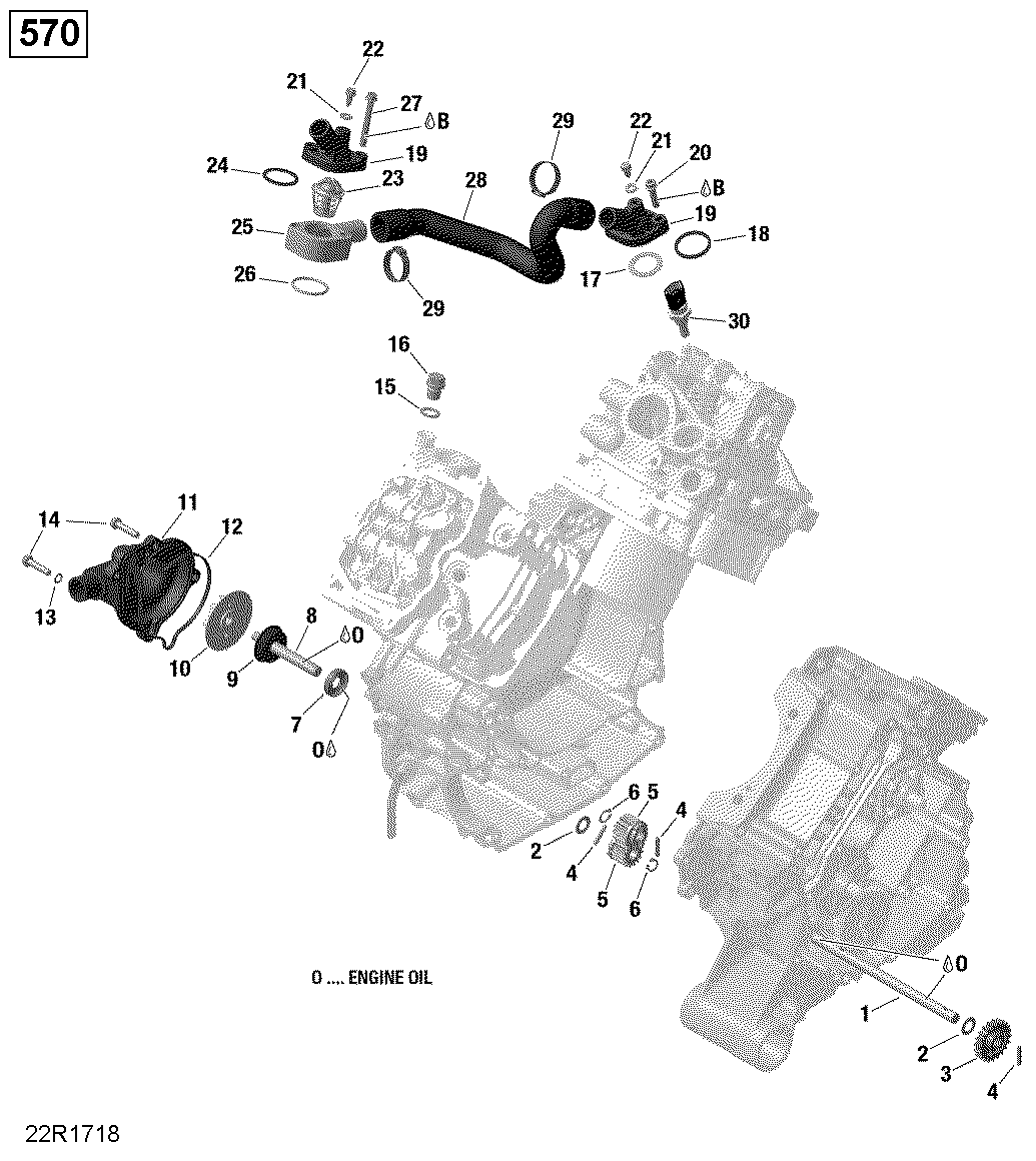 01  ROTAX REFROIDISSEMENT MOTEUR 570 EFI POUR OUTLANDER 570 DPS ORANGE CRUSHL 2018