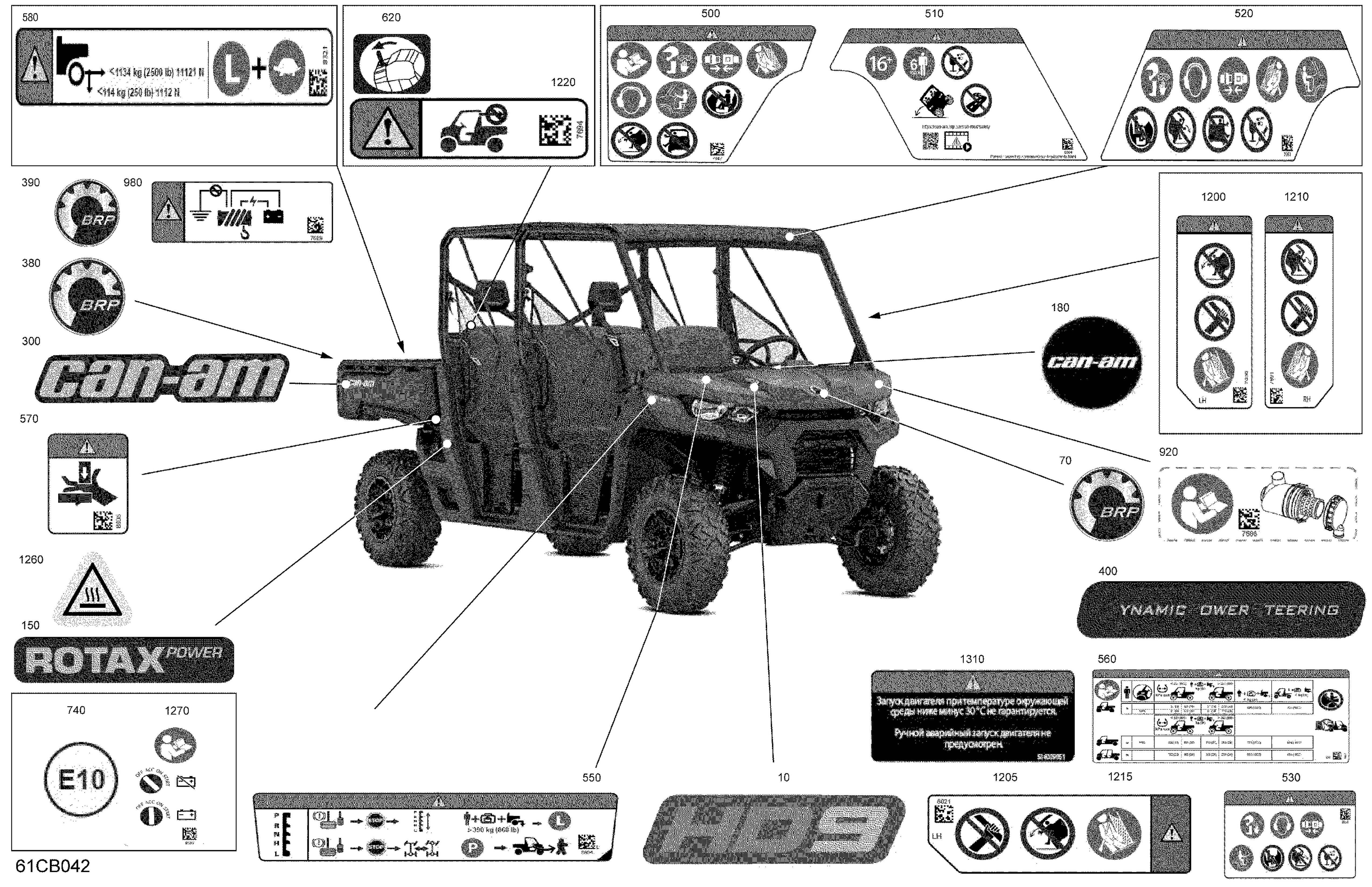 07  CARROSSERIE KITS DECO POUR TRAXTER MAX HD9 DPS VERT TUNDRA 2022