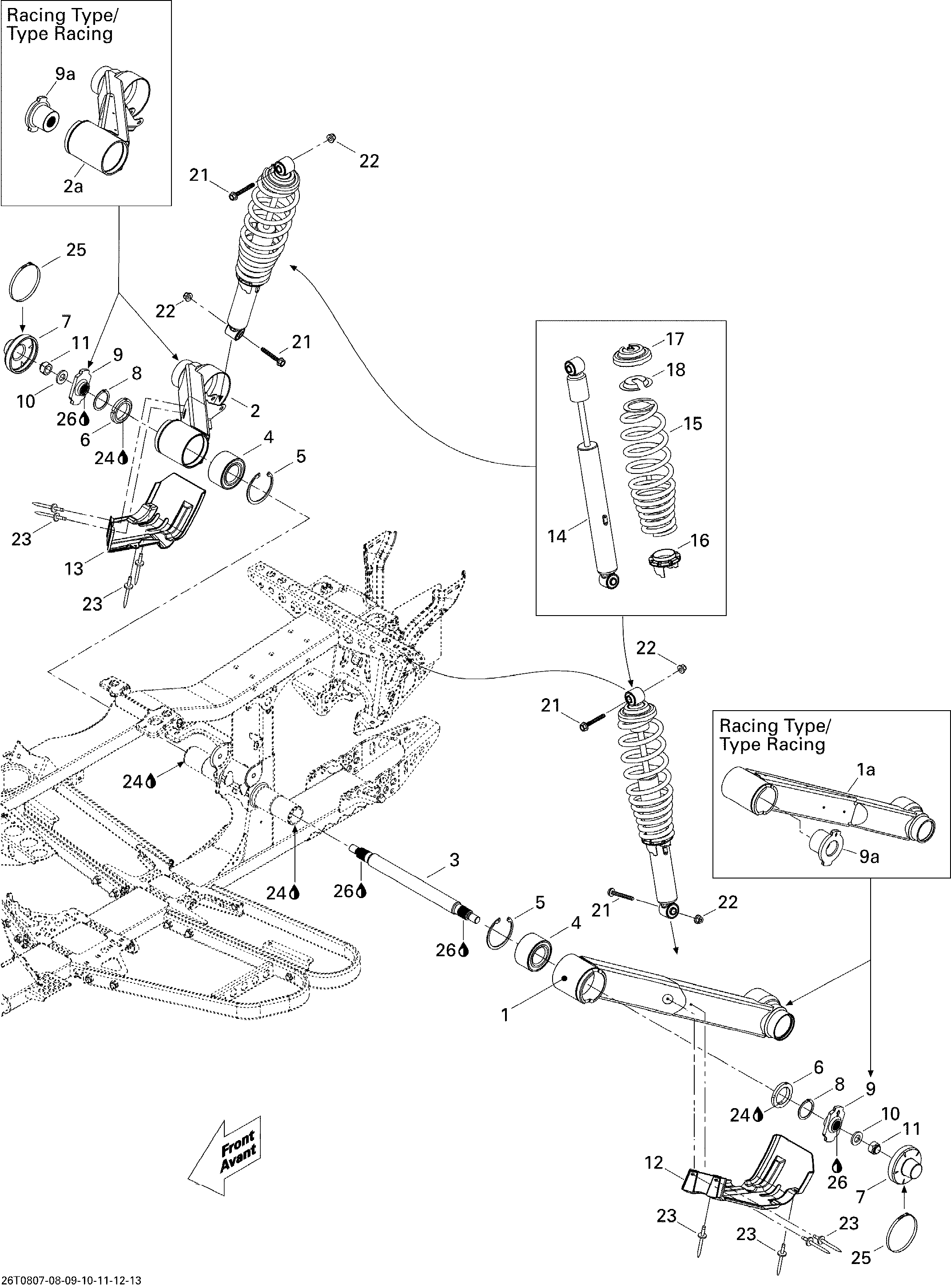 08  SUSPENSION ARRIERE POUR OUTLANDER MAX LTD 800 EFI GRIS ACIER METALLIQUE 2008